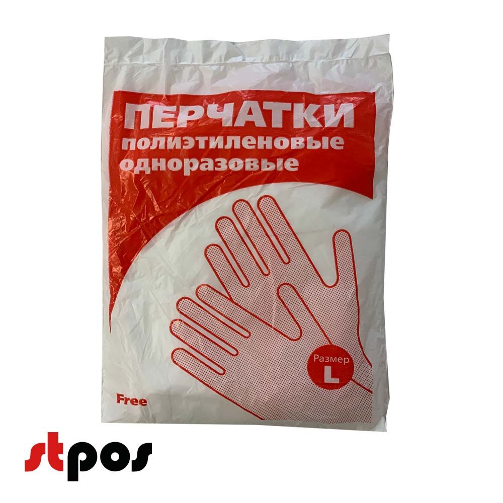Перчатки одноразовые, ПНД FREE, 1/100 ( 100уп/кор) FREE, размер L