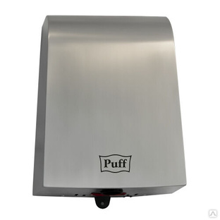 Рукосушитель PUFF 8950 антивандальный, высокоскоростной (1401.381) 