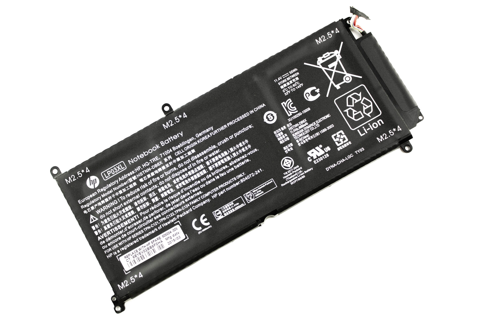 Аккумулятор для HP 15-AE (11.4V 4680mAh) ORG p/n: LP03XL HSTNN-DB6X HSTNN-DB7C