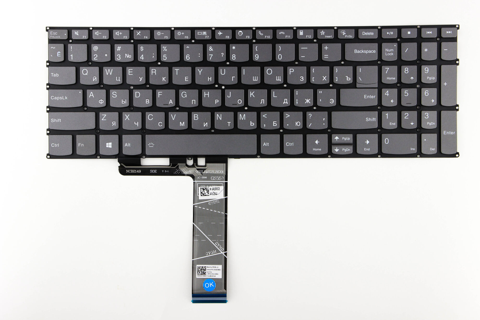 Клавиатура для ноутбука Lenovo 5-15 15ARE05 V15 G1-IML c подсветкой p/n: SN20W65119, PR5S-RU