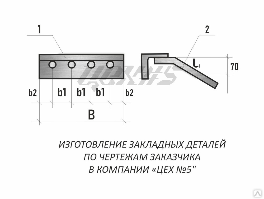 Мн 548 закладная деталь чертеж