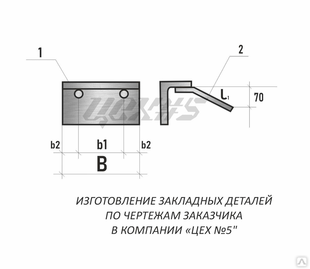 Закладная деталь мн 1 чертеж