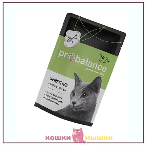 Влажный корм для кошек ProBalance Sensitive чувств. пищеварение, 85 г ProBalance (ПроБаланс)