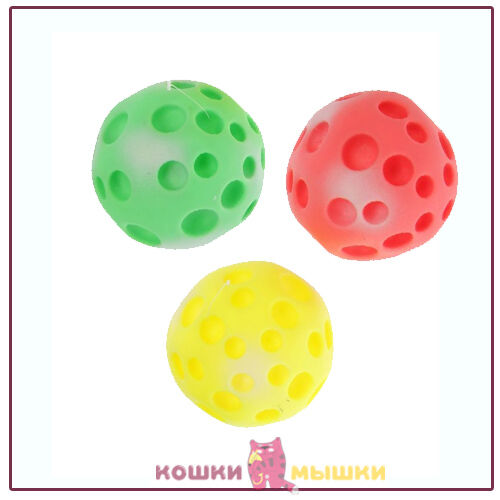Игрушка для собак Зооник Мяч-луна малая, винил (7,5 см) арт. С016