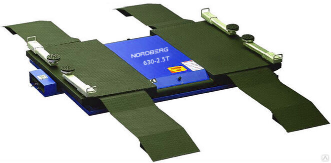 Подъемник для шиномонтажа и зоны приемки , г/п 2,5т пневматический Nordberg N630-2.5T