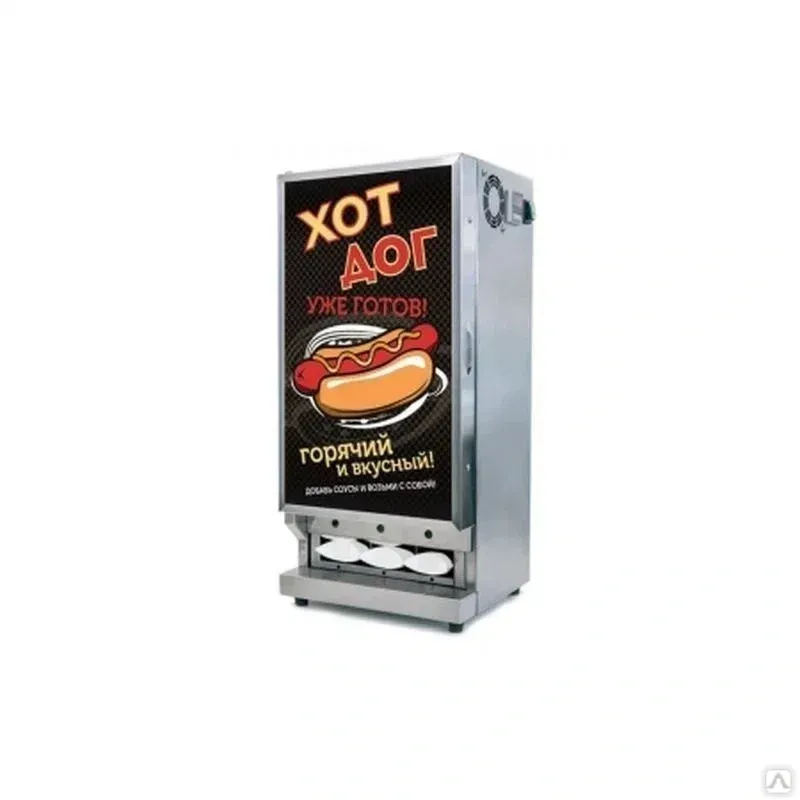 Шкаф тепловой для хот-догов с лайтбоксом LTC-18PH