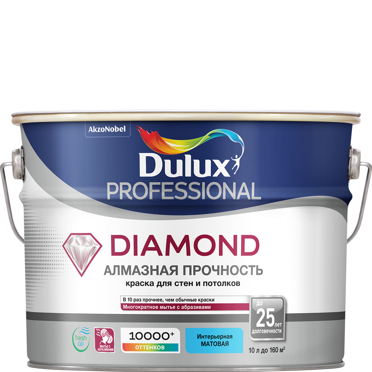 Краска Dulux TRADE Diamond Matt BW д/стен и потолков /мат./ 5,0 л (Англия)