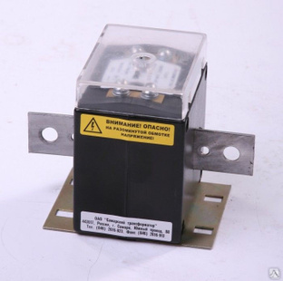 Трансформатор тока Т-0,66-1 У3 50/5 к.т. 0,5S 