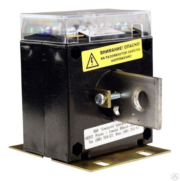 Трансформатор тока Т-0,66-2 У3 300/5 класс точности 0,5S