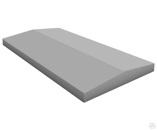 Бетонная плита парапетная двускатная (1010x530x80) 