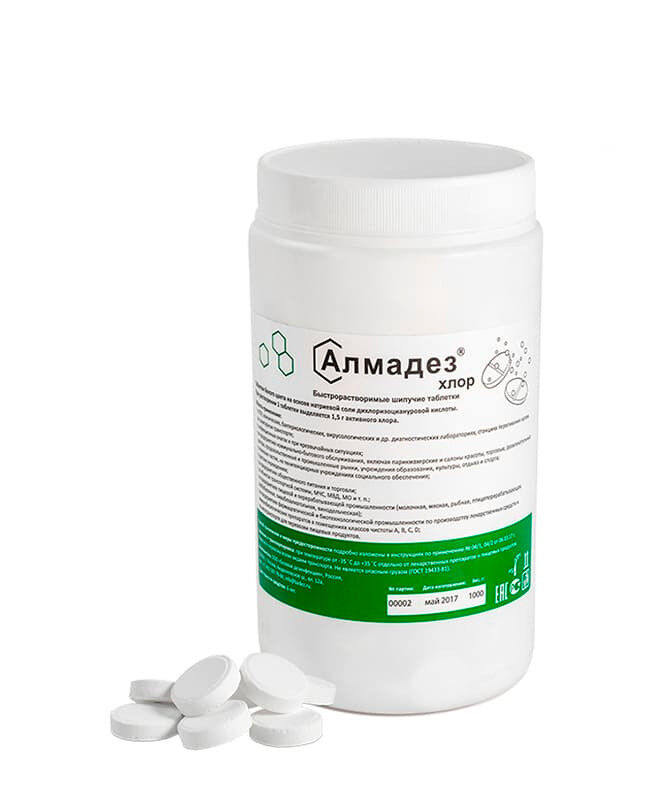 Алмадез хлор,дезинфицирующее средство в виде таблеток , мытье и дезинфекция предметов медицинского оборудования