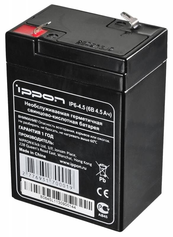 Аккумуляторная батарея Ippon Батарея для ИБП IP6-4.5 6В 4.5Ач (769317)