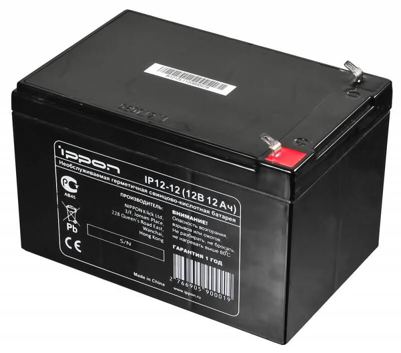 Аккумуляторная батарея Ippon Батарея для ИБП IP12-12 12В 12Ач (669059)