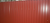 Профлист на забор МП-20 толщина 0,35 мм Цвета разные #25