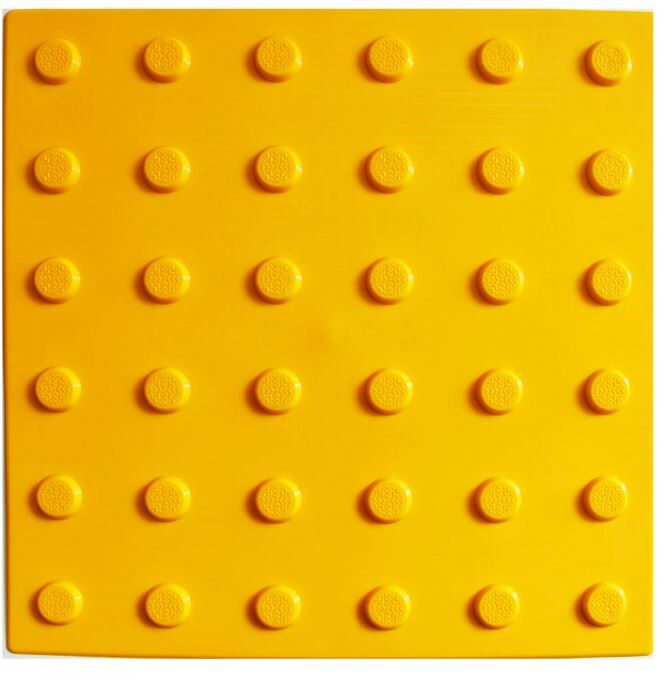 Плитка тактильная (преодолимое препятствие, поле внимания) 300х300х4, ПВХ, желтый