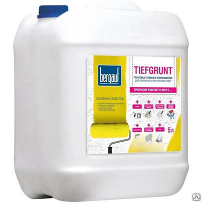 Грунтовка глубокого проникновения зима Bergauf Tiefgrunt 10 л