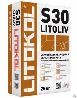 Самовыравнивающийся пол Litokol Litoliv S30 мешок 25 кг 