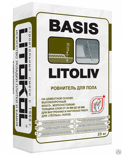 Самовыравнивающийся пол Litokol Litoliv BASIS мешок 25 кг 