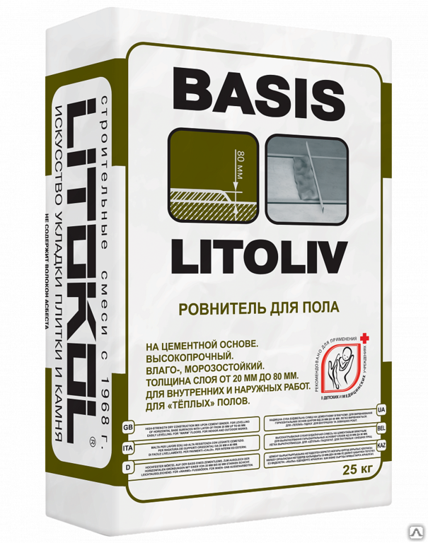 Самовыравнивающийся пол Litokol Litoliv BASIS мешок 25 кг