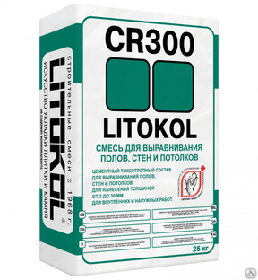 Штукатурка Litokol Cr 300 мешок 25 кг 