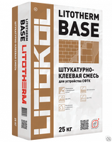 Штукатурка Litokol LITOPLAN BASE мешок 25 кг