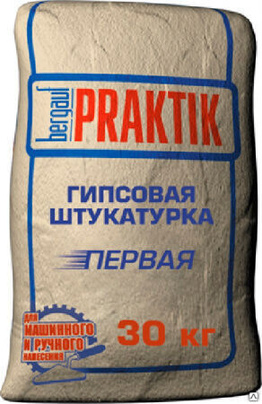 Штукатурка Bergauf Praktik гипсовая Первая 30 кг