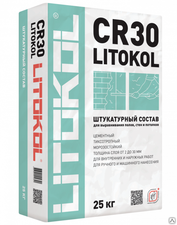 Штукатурка Litokol Cr 30 мешок 25 кг
