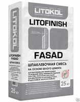 Шпаклевка Litokol Litofinish Fasad мешок 25 кг