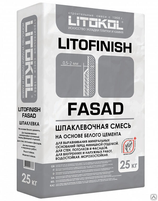 Шпаклевка Litokol Litofinish Fasad мешок 25 кг