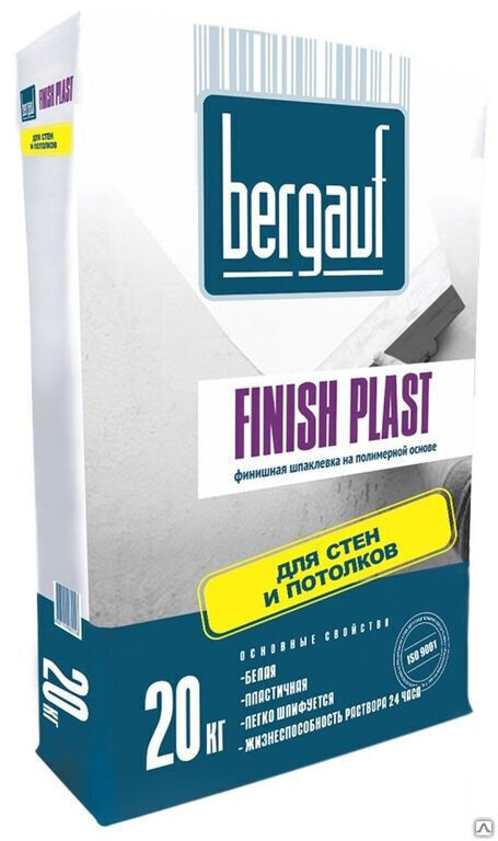 Шпаклевка Bergauf finish Plast 20 кг финишная на полимерной основе