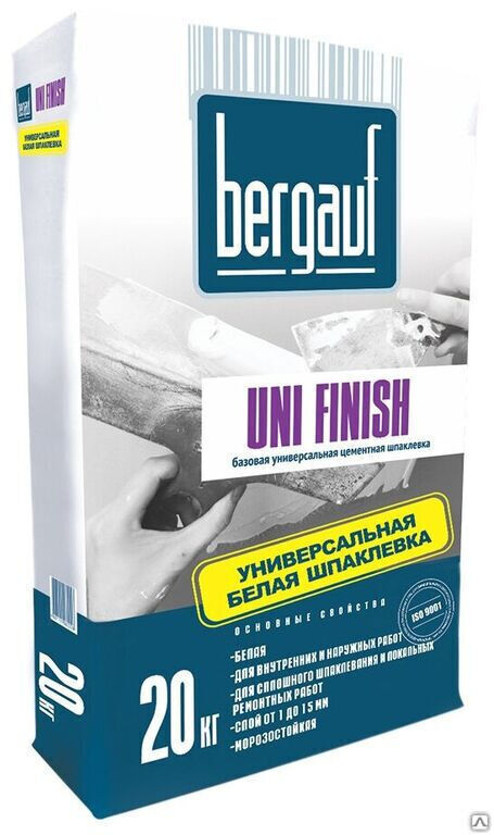Шпаклевка Bergauf Uni finish, 20 кг