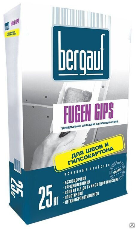 Шпаклевка Bergauf Fugen Gips 25 кг универсальная на гипсовой основе