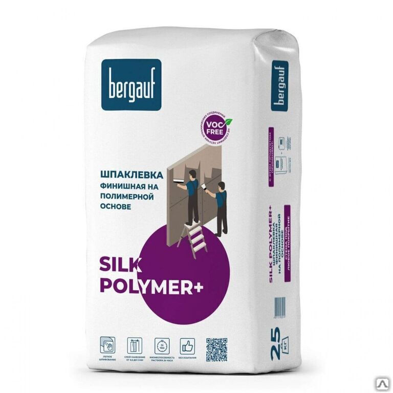 Шпаклевка Bergauf Silk Polymer + 25 кг финишная на полимерной основе