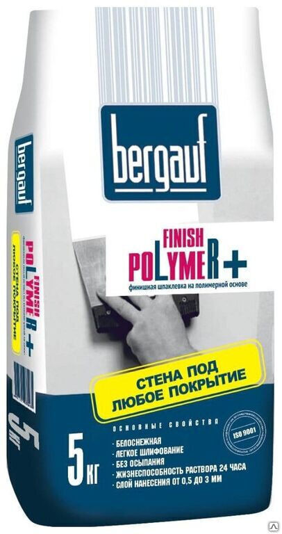 Шпаклевка Bergauf Silk Polymer + 5 кг финишная на полимерной основе
