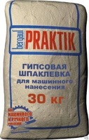 Шпаклевка Bergauf Praktik Гипсовая для машинного нанесения, 30 кг