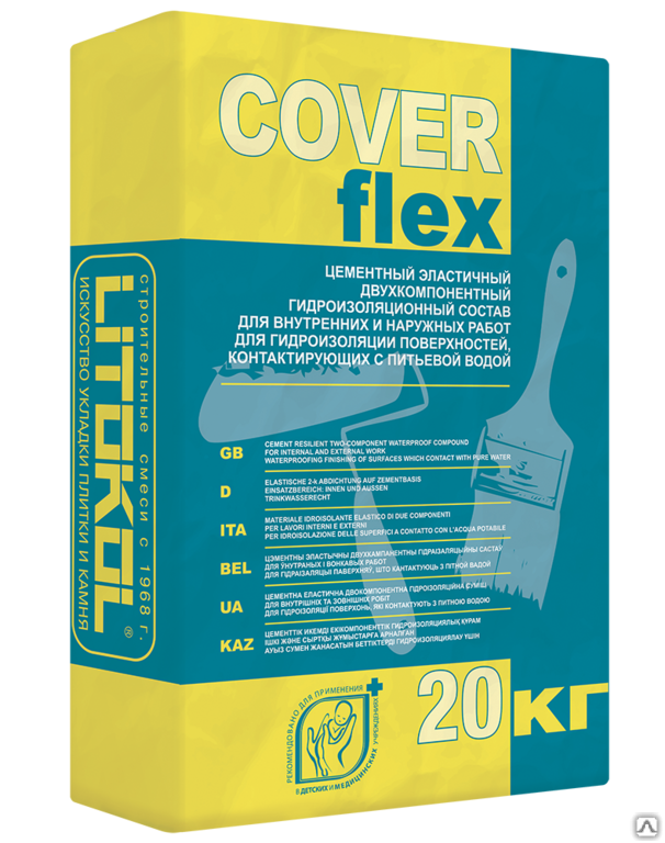 Гидроизоляционная смесь Litokol coverflex А+B компонент А мешок 20 кг