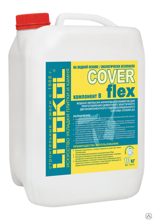 Гидроизоляционная смесь Litokol coverflex А+B компонент В канистра 10 кг