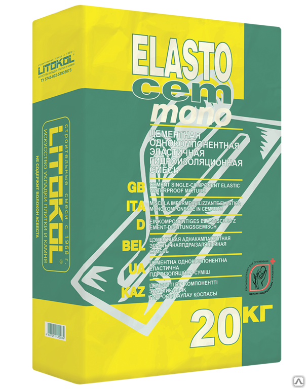 Гидроизоляционная смесь Litokol Elastocem Mono мешок 20 кг