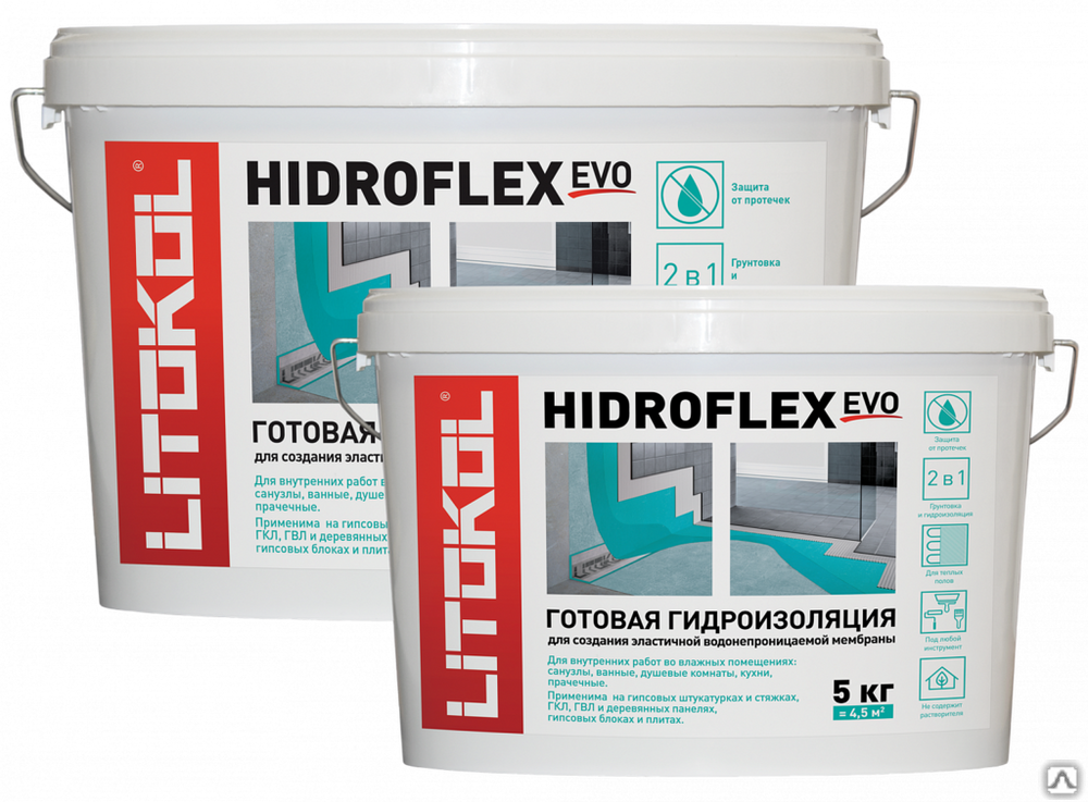 Гидроизоляционная смесь Litokol Hidroflex ведро 10 кг