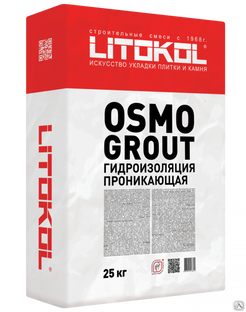 Гидроизоляционная смесь Litokol Osmogrout мешок 25 кг 
