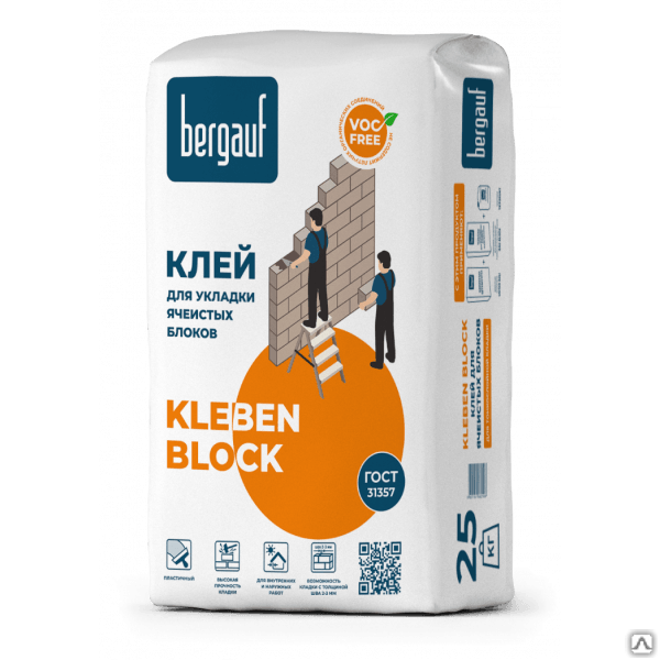 Клей для укладки ячеистых блоков Bergauf Kleben block 25 кг