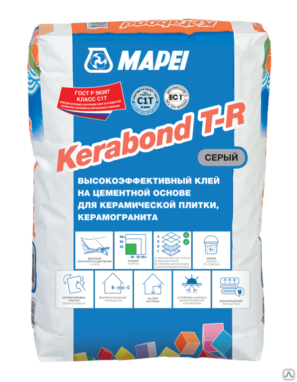 Плиточный клей Mapei Kerabond T-R серый мешок 25 кг