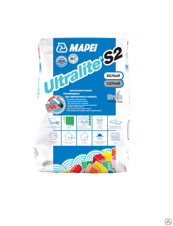 Плиточный клей Mapei Ultralite S2 серый мешок 15 кг