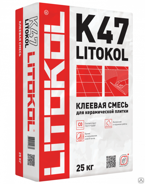 Плиточный клей Litokol К47 серый мешок 25 кг