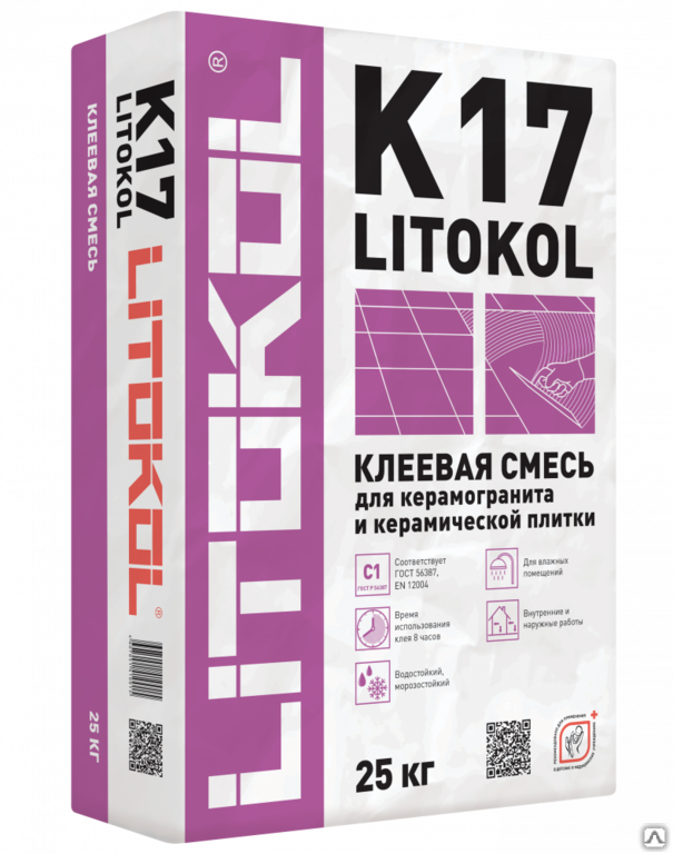 Плиточный клей Litokol K17 C1 серый мешок 25 кг