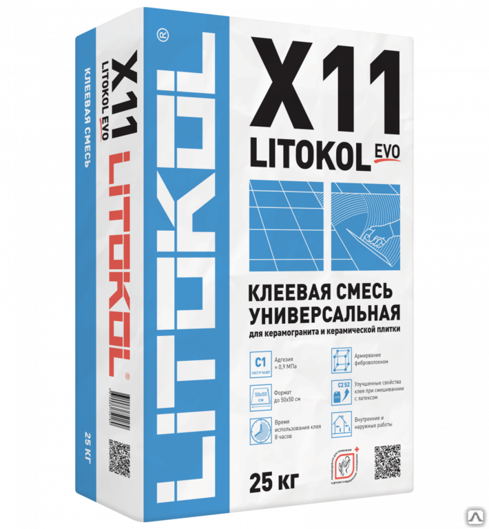 Плиточный клей Litokol X11 evo серый мешок 25 кг
