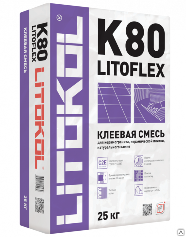 Плиточный клей Litokol Litoflex K80 серый мешок 25 кг