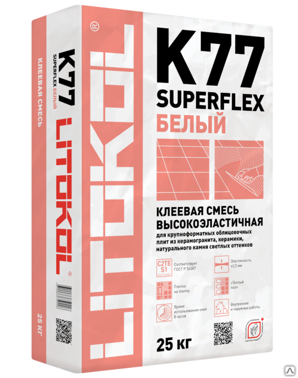 Плиточный клей Litokol Superflex K77 белый мешок 25 кг