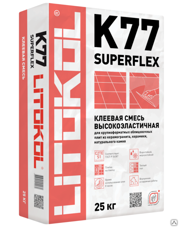 Плиточный клей Litokol Superflex K77 серый мешок 25 кг