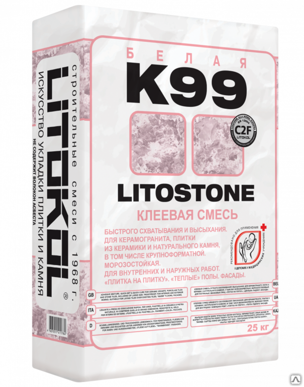 Плиточный клей Litokol litostone K99 белый мешок 25 кг